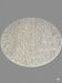 6' Round Ivory & Gray Geometric Textured Washable Area Rug displayed on a clean studio background highlighting the geometric textured pattern.