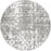 5 Round Grey/Ivory Modern/Contemporary Abstract Area Rug