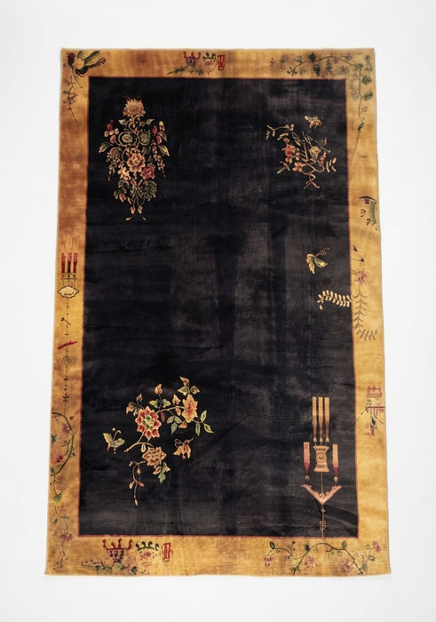 7' x 10' Area Rug
