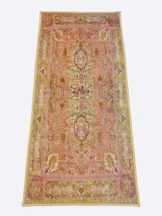 2' x 5' Washable Area Rug